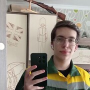 ���������� �������, ���� ����� ����, 19 ���, ������������ ��� ������, ����� � ���������, c�������� ���������