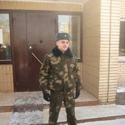 ���������� �����, ���� ������� ���������, 34 ����, ������������ ��� ������, ����� � ���������, c�������� ���������