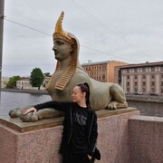 ���������� ������-��-����, ���� ������� ���, 49 ���, ������������ ��� ����� � ���������