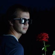 ���������� ��������, ���� ������� ����, 33 ����, ������������ ��� ������, ����� � ���������, c�������� ���������