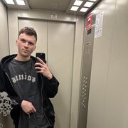 ���������� ����, ���� ������� ���������, 26 ���, ������������ ��� ������, ����� � ���������, c�������� ���������, ���������