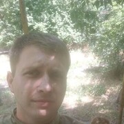 ���������� �����������, ���� ������� ������, 32 ����, ������������ ��� ������, ����� � ���������