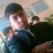 ���������� �������, ���� ������� ������, 31 ���, ������������ ��� ������