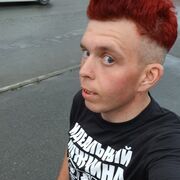  ,   Mikhail, 26 ,   ,   