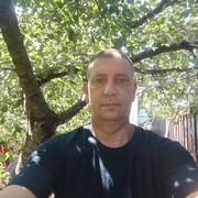 ���������� �������, ���� ������� �����, 44 ����, ������������ ��� ����� � ���������, c�������� ���������