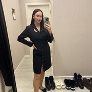  ,    , 29 ,   ,   , c 