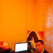  ,   Max, 39 ,     , c 