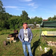 ���������� ���������, ���� ������� �������, 48 ���, ������������ ��� ������, ����� � ���������, c�������� ���������