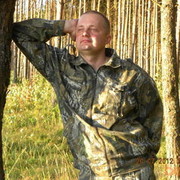 ���������� ������, ���� ������� �����, 46 ���, ������������ ��� ������