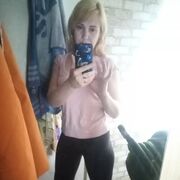  ,   , 49 ,     , c 