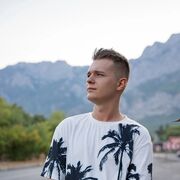 ���������� ������-��-����, ���� ������� �������, 27 ���, ������������ ��� ����� � ���������, c�������� ���������