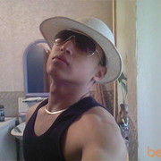 ���������� ���������, ���� ������� ��������, 39 ���, ������������ ��� ������, ����� � ���������, c�������� ���������