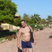 ���������� ������, ���� ������� �����, 45 ���, ������������ ��� ������, ����� � ���������, c�������� ���������