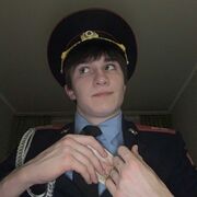 ���������� ������, ���� ����� �������, 21 ���, ������������ ��� ������, ����� � ���������