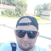 ���������� ����, ���� ������� ���������, 41 ���, ������������ ��� ����� � ���������, c�������� ���������