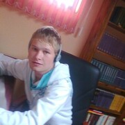 ���������� ������, ���� ������� �����, 37 ���, ������������ ��� ������, ����� � ���������, c�������� ���������