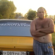 ���������� �������, ���� ������� ���������, 51 ���, ������������ 