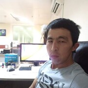 ���������� �����, ���� ������� ��������, 31 ���, ������������ ��� ������, ����� � ���������