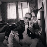 ���������� �����������, ���� ����� ����, 25 ���, ������������ ��� ������, ����� � ���������, c�������� ���������, ���������