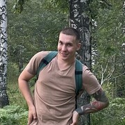  ,  dimorollo, 23