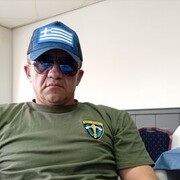  Delft,   ALEX, 44 ,     , c 
