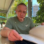  ,   , 51 ,   ,   