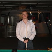 ���������� ������-��-����, ���� ������� ��������, 43 ����, ������������ ��� ������, ����� � ���������, c�������� ���������