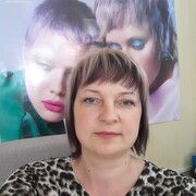 ���������� �������������, ���� ������� �������, 44 ����, ������������ ��� ����� � ���������, c�������� ���������