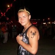 ���������� �������, ���� ������� ����, 36 ���, ������������ ��� ������