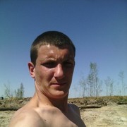 ���������� �����, ���� ������� �����, 31 ���, ������������ ��� ������, ����� � ���������, c�������� ���������