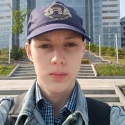 ���������� �����������, ���� ����� ����, 20 ���, ������������ ��� ����� � ���������, c�������� ���������