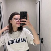 ���������� ���������, ����