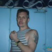 ���������� �������, ���� ������� ����, 53 ����, ������������ ��� ������