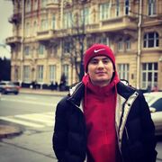 ���������� ������-��-����, ���� ������� ����, 29 ���, ������������ ��� ������, ����� � ���������