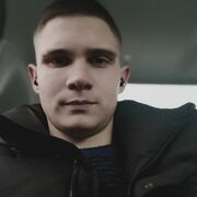  ,   , 20 ,   ,   , 