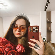 ���������� �������, �����