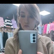  ,   , 53 ,     , c , 