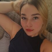 ���������� �����-���������, ���� ������� Nina, 27 ���, ������������ ��� c�������� ���������