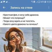 ���������� ��������, ���� ������� ������, 46 ���, ������������ ��� ������, ����� � ���������, c�������� ���������