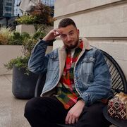 ���������� �����������, ���� ������� ��������, 33 ����, ������������ ��� ������, ����� � ���������, c�������� ���������, ���������