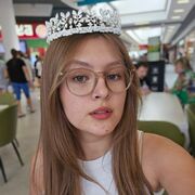 ���������� ����, ����