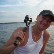 ���������� ���������, ���� ������� ���������, 44 ����, ������������ ��� ������, ����� � ���������, c�������� ���������