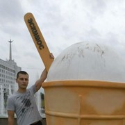 ���������� �����, ���� ������� ��������, 39 ���, ������������ ��� ������, ����� � ���������, c�������� ���������