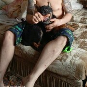 ���������� ����, ���� ������� Max, 42 ����, ������������ ��� ����� � ���������