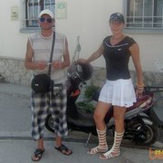 ,   , 53 ,   