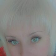 ���������� ����, ������� �������, 44