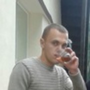 ���������� �������, ���� ������� �����, 32 ����, ������������ 