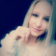 ���������� ������, ���� ������� �����, 29 ���, ������������ ��� ������, ����� � ���������, ���������