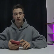  -,   , 23 ,   ,   