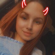  ,   Kristisha, 21 ,     